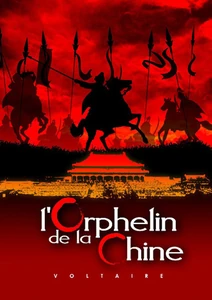 20080403-lorphelin-de-la-chine-mini