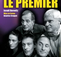 20170203-le-premier-mini