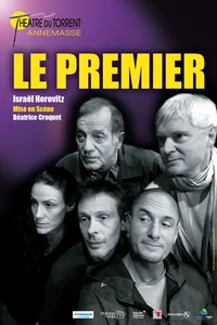 20170203-le-premier-mini